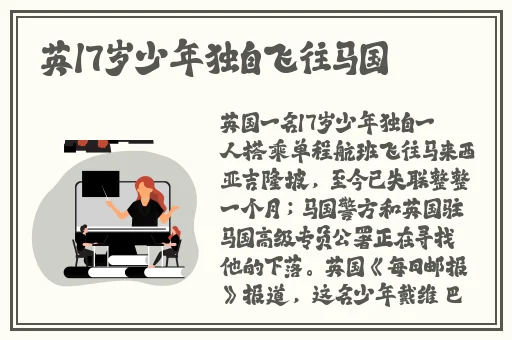 久久久G0G0午夜无码精品